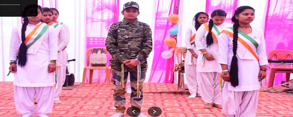 VIJAY COLLEGE OF EDUCATION DAULATNAGAR GHAZIPUR,   (U.P.)	