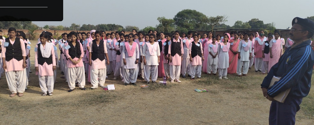 VIJAY COLLEGE OF EDUCATION DAULATNAGAR GHAZIPUR,   (U.P.)	
