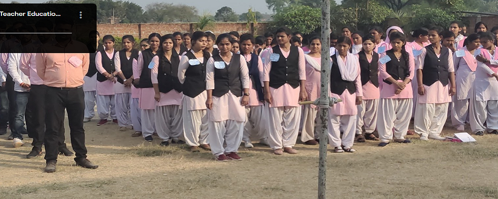 VIJAY COLLEGE OF EDUCATION DAULATNAGAR GHAZIPUR,   (U.P.)